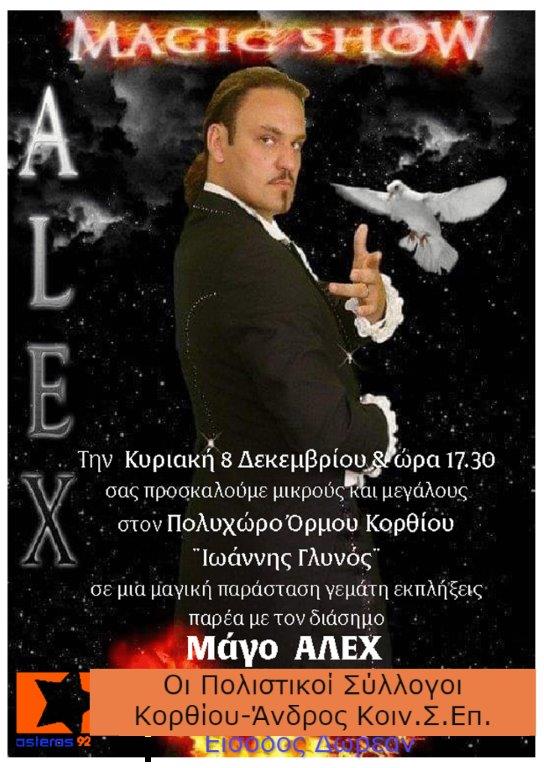 alex magic